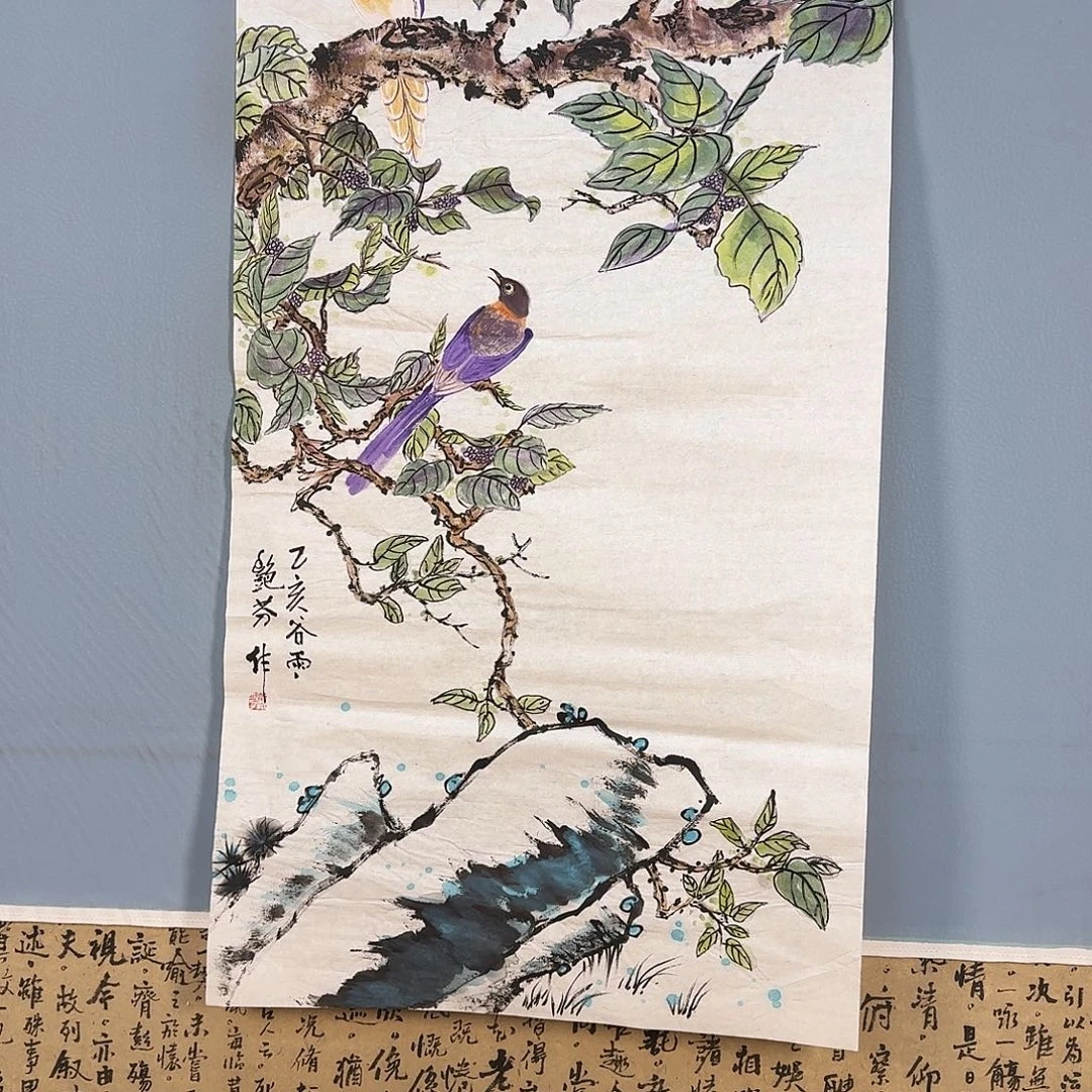 国画303 牡丹图画