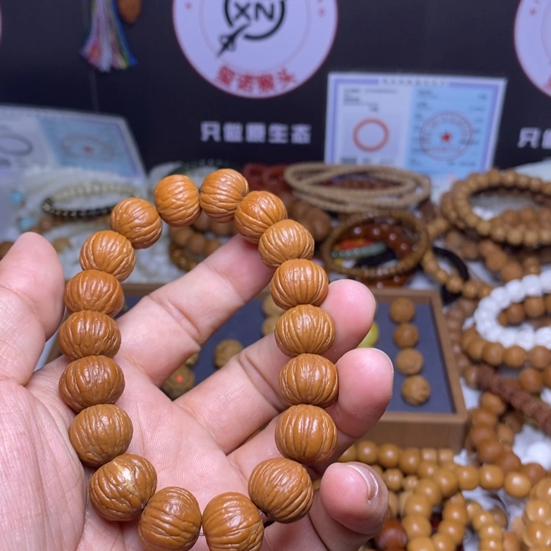 手串猴头核桃土豪