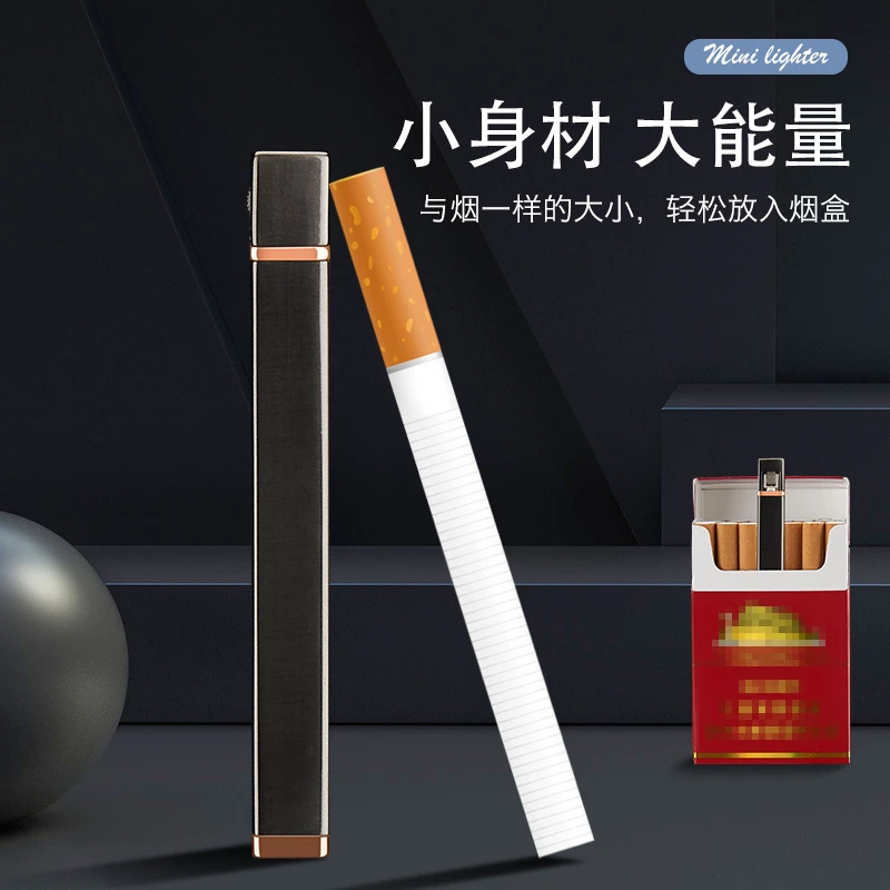 迷你方形长条砂轮明火打火机金属简约创意女士火机xt1