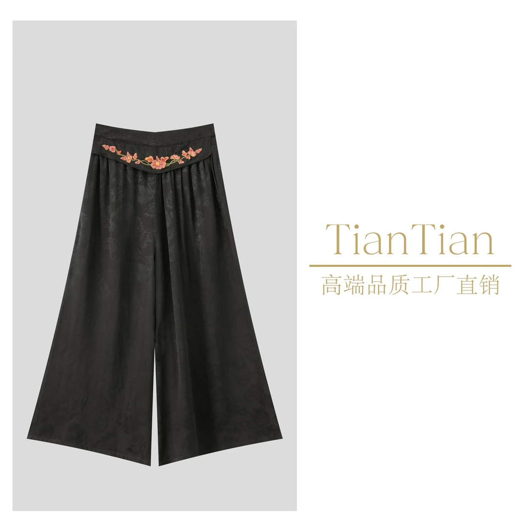 【铺花】腰间铺花花纹裤