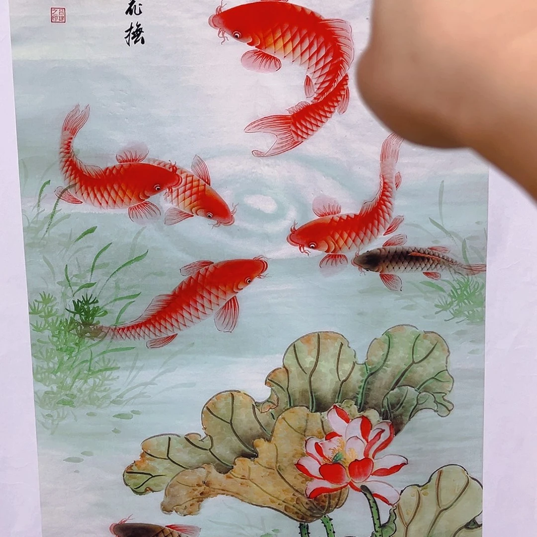 雅趣字画甄选国画