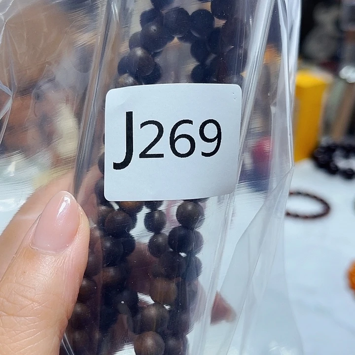 大果紫檀（缅甸花梨）269