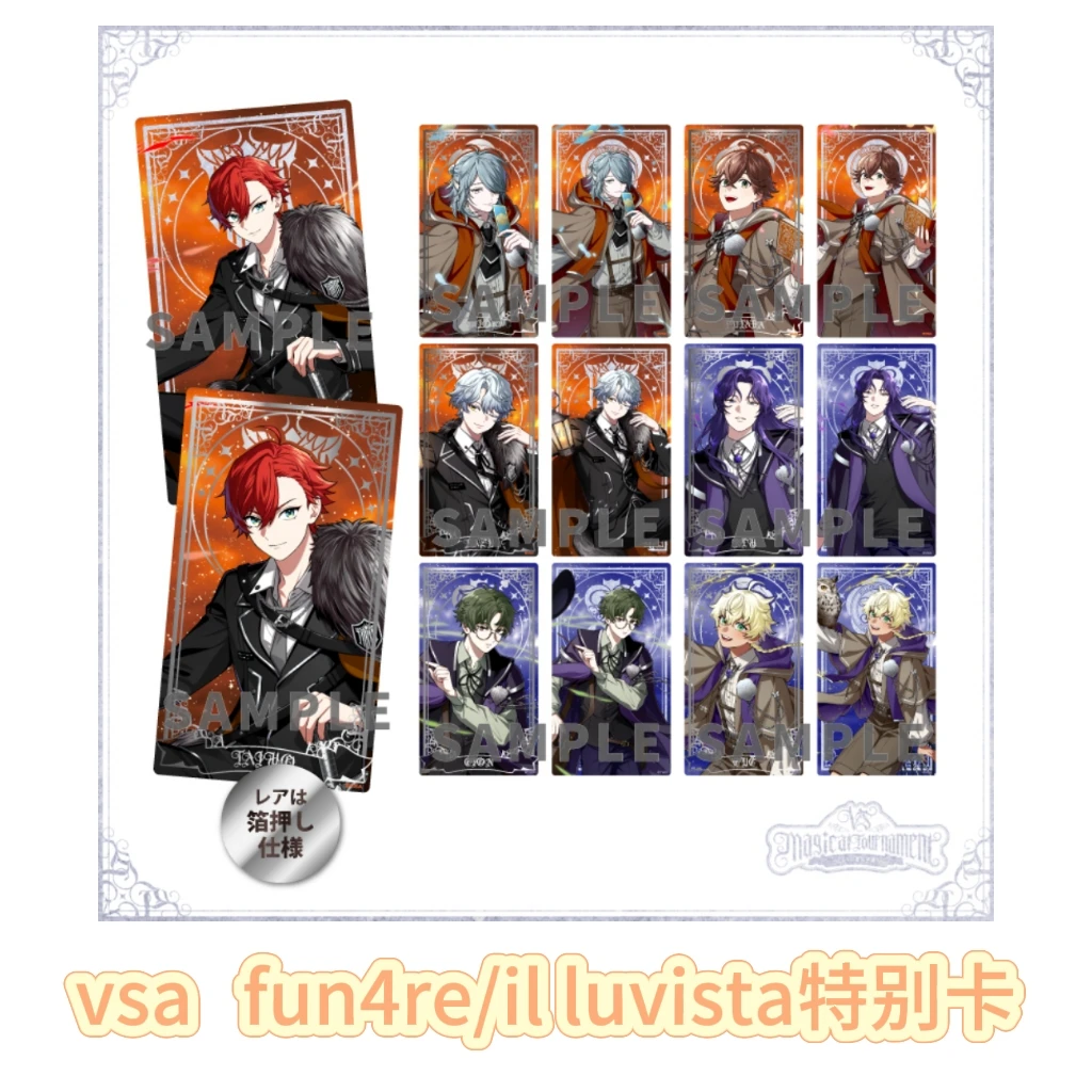 【VS AMBIVALENZ AGF】vsa 明信片 魔法学院特别卡包邮 盲袋代拆