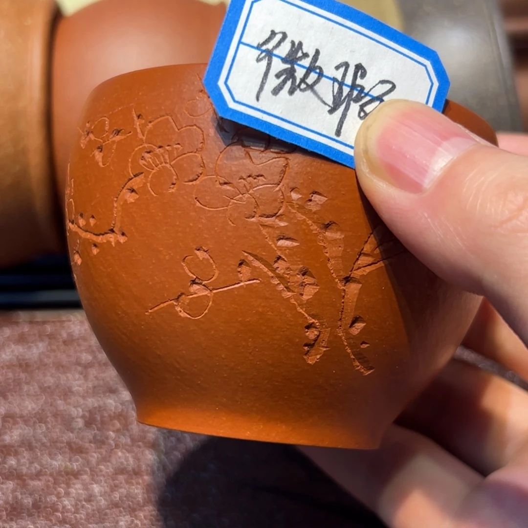 茶杯紫砂杯子杯子杯子杯子杯子杯子杯子