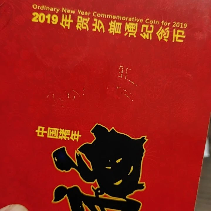 铜逍*8001捆80091001捆