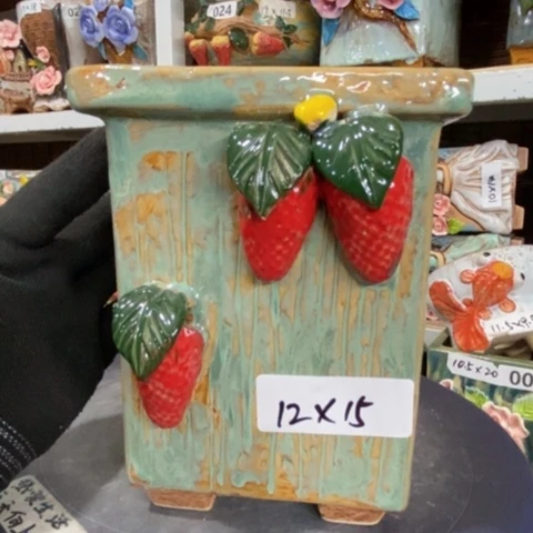 【闪购商品】