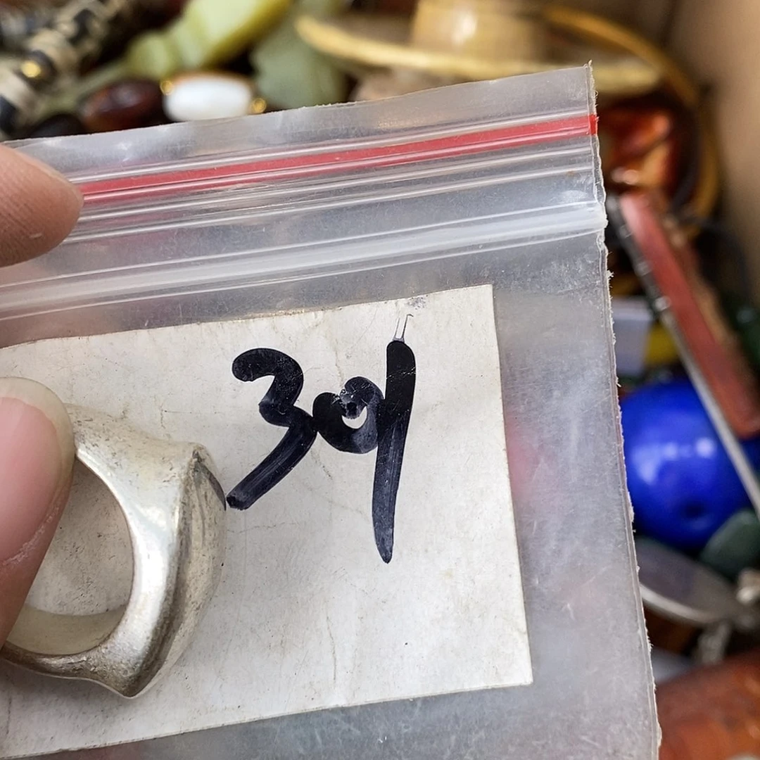 吊坠龙脊菩提林*发德宝文玩直播间专属链接