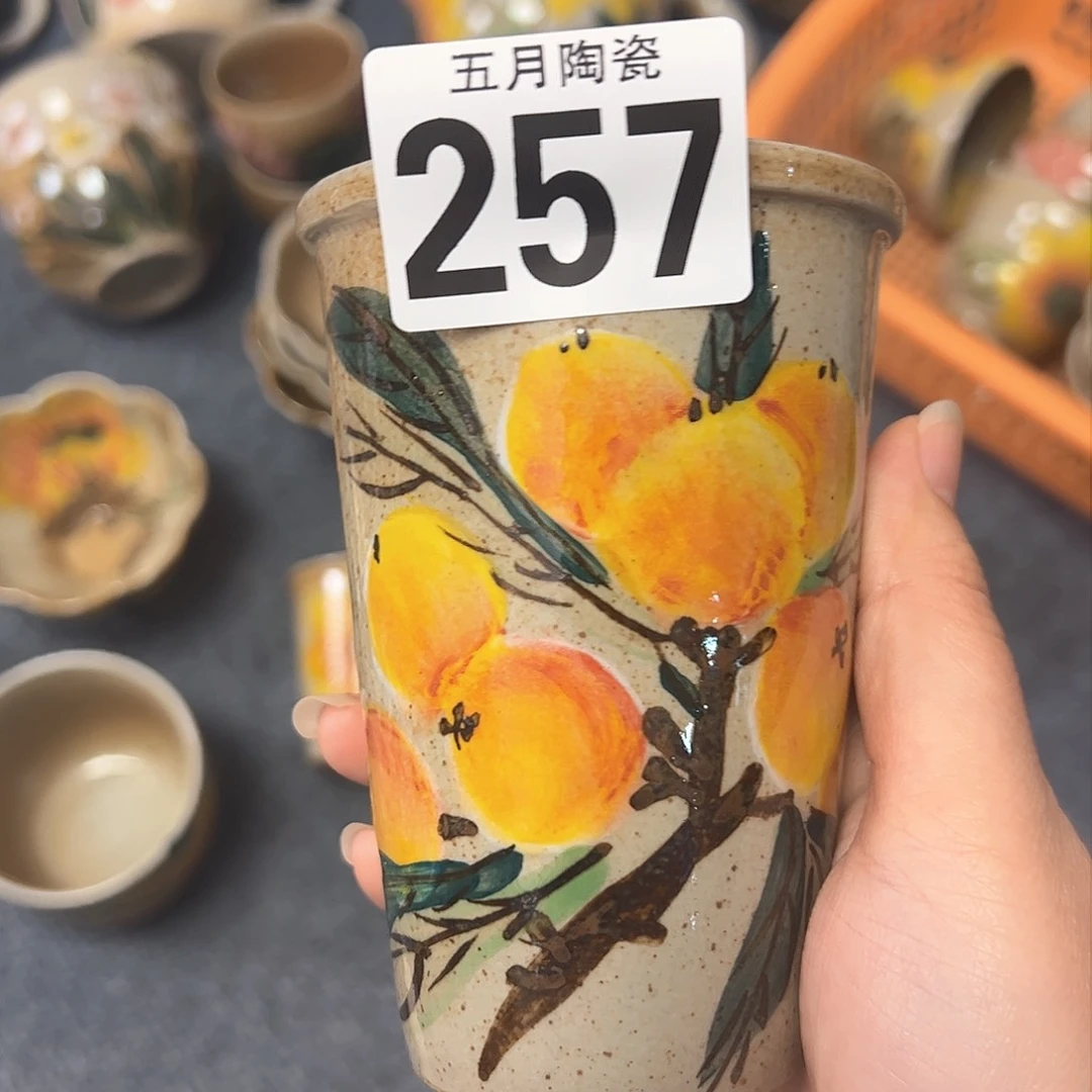 兮*今天晚上福利啦哈257