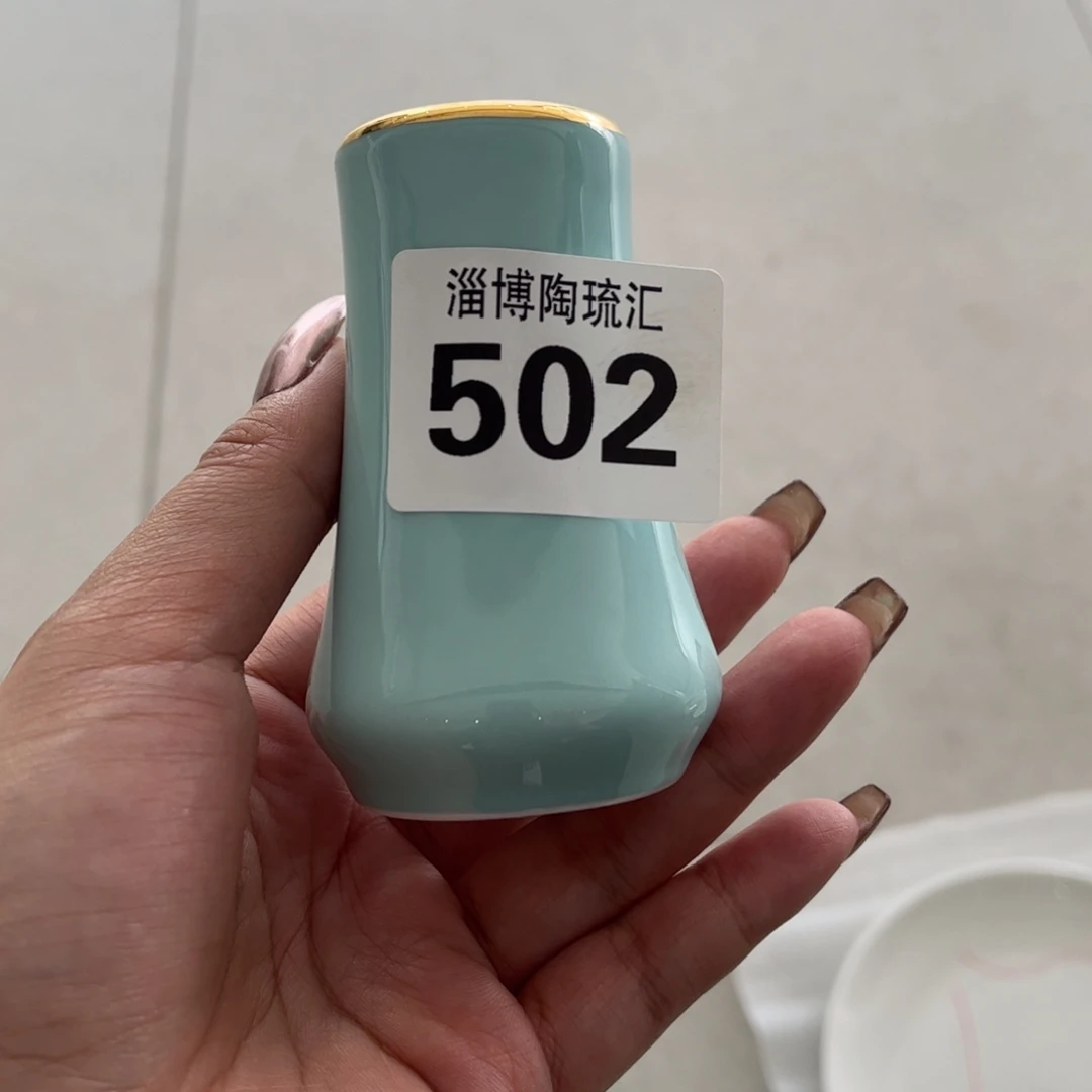 瓷片502 全场微瑕介意慎拍