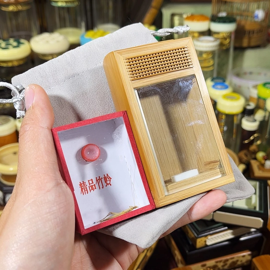 蟋蟀老竹竹蛉盒+竹蛉+布套
