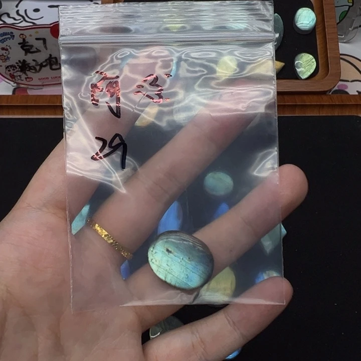 阿****有机玻璃天然拉长石吊坠款