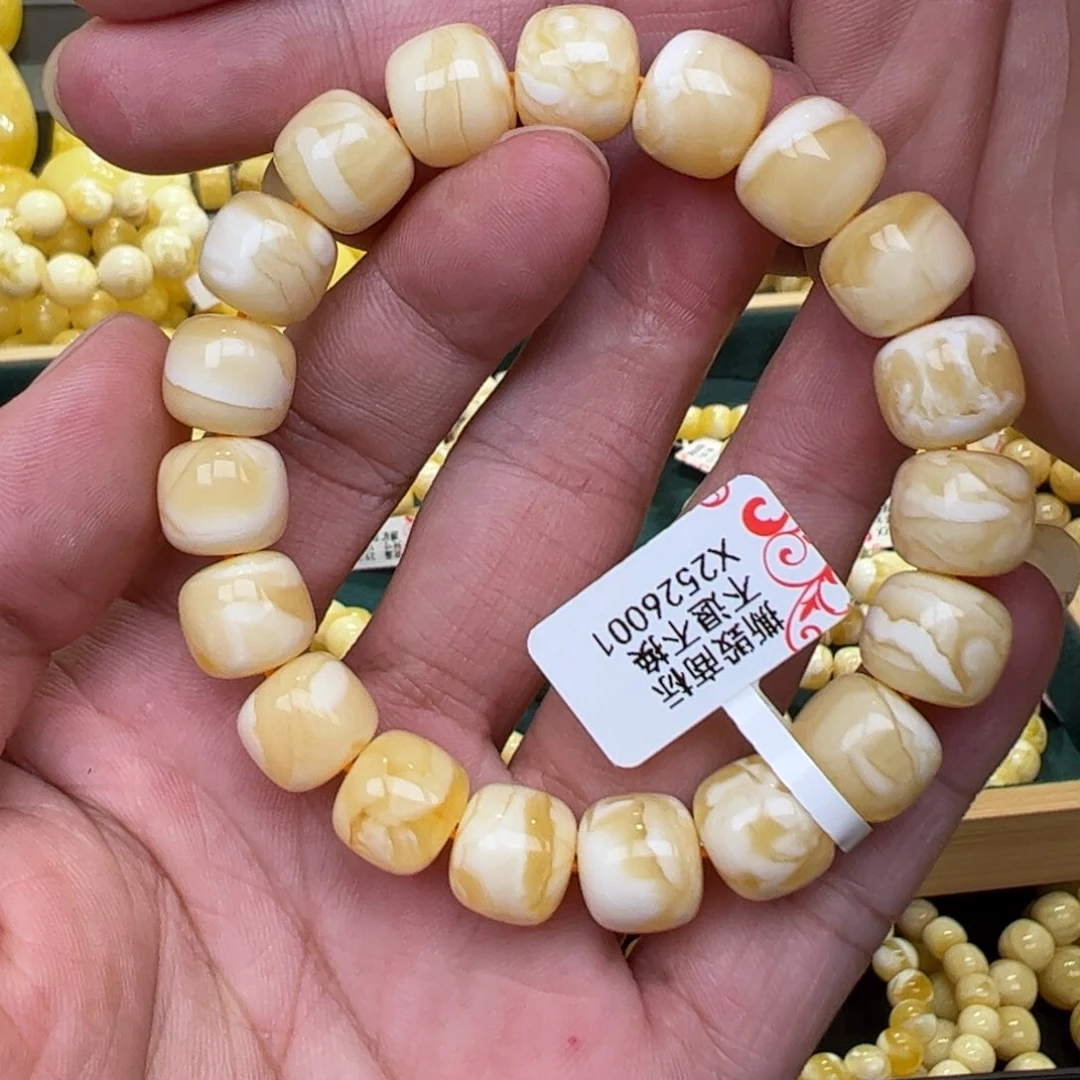 【闪购商品】琥珀珠宝奇石未镶嵌11mm18.9g