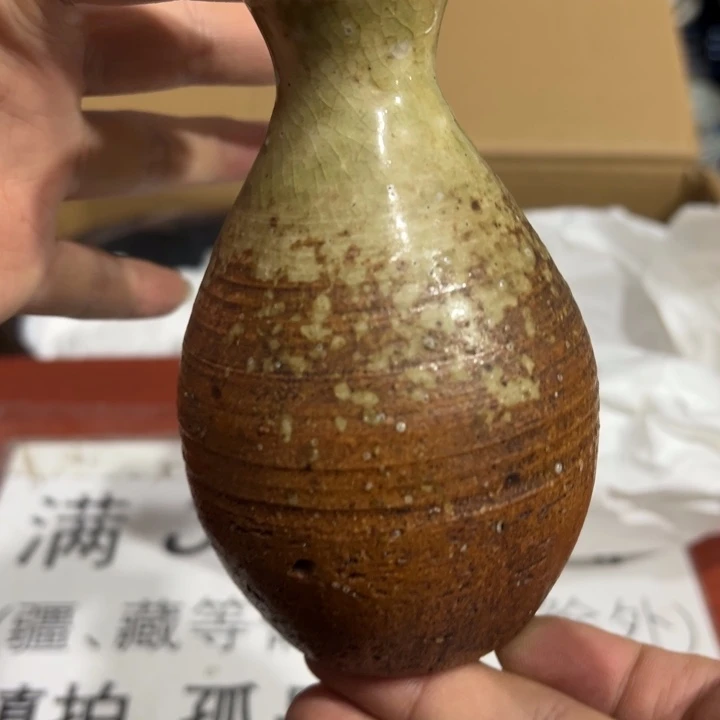 聚鑫源杂货铺子店