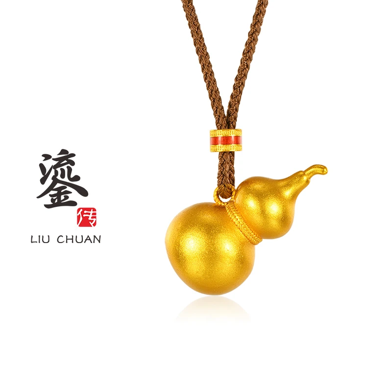 铜合金吊坠  【鎏传】福禄葫芦平安编绳项链百搭#70097