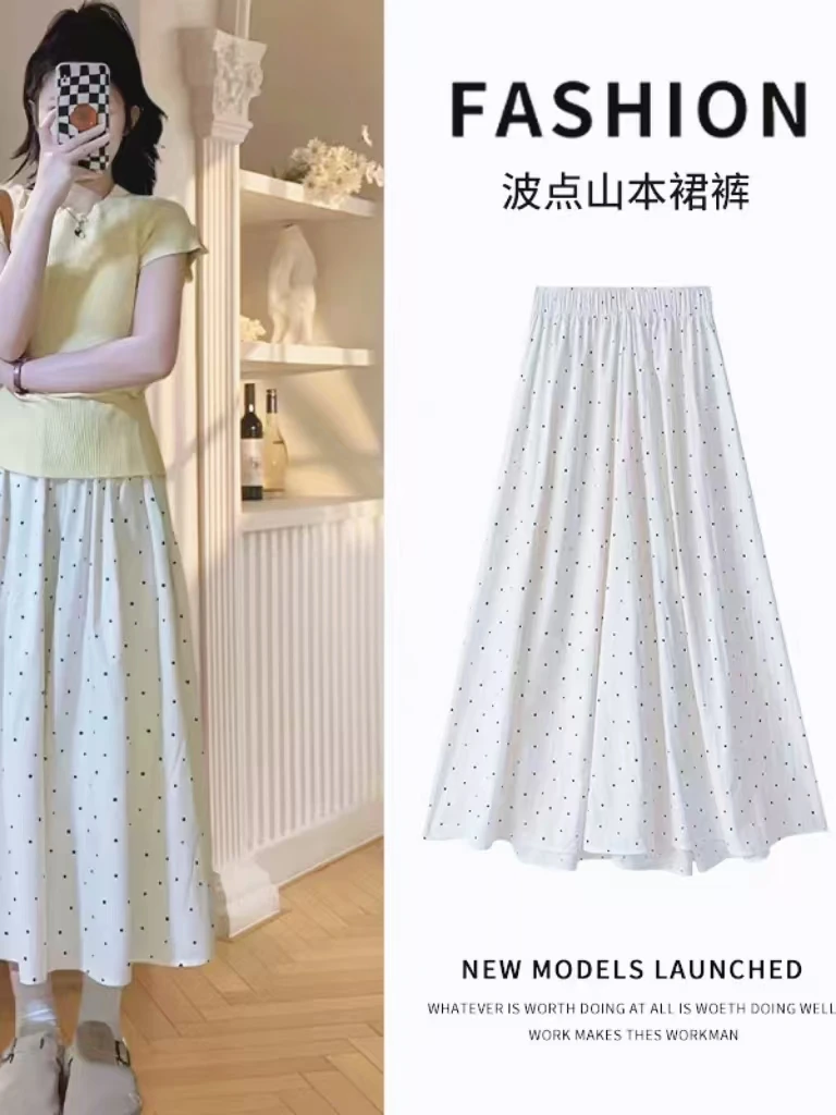 夏季搭配一整套女多巴胺韩系穿搭黄短袖T恤波点半身裙两件套152