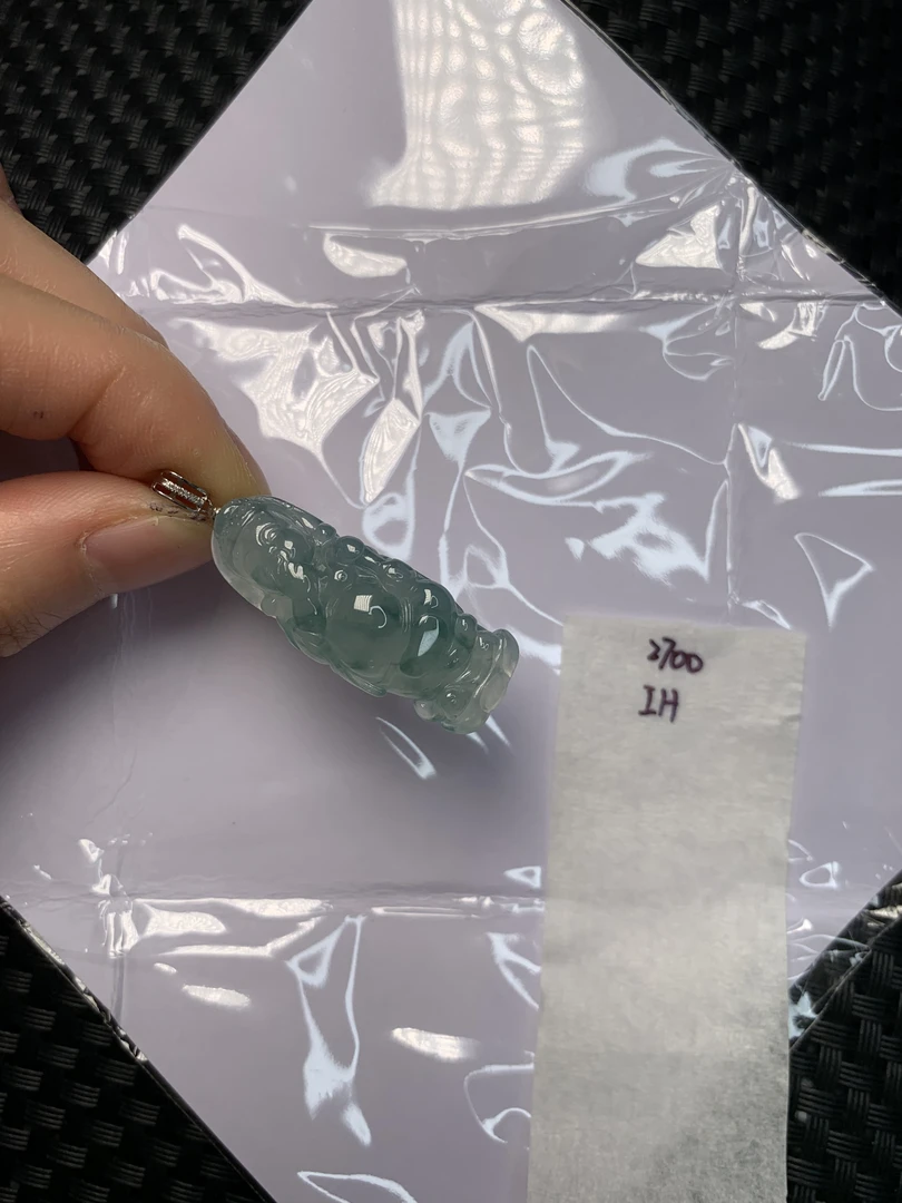 天然缅甸翡翠A货18K金镶嵌 IH