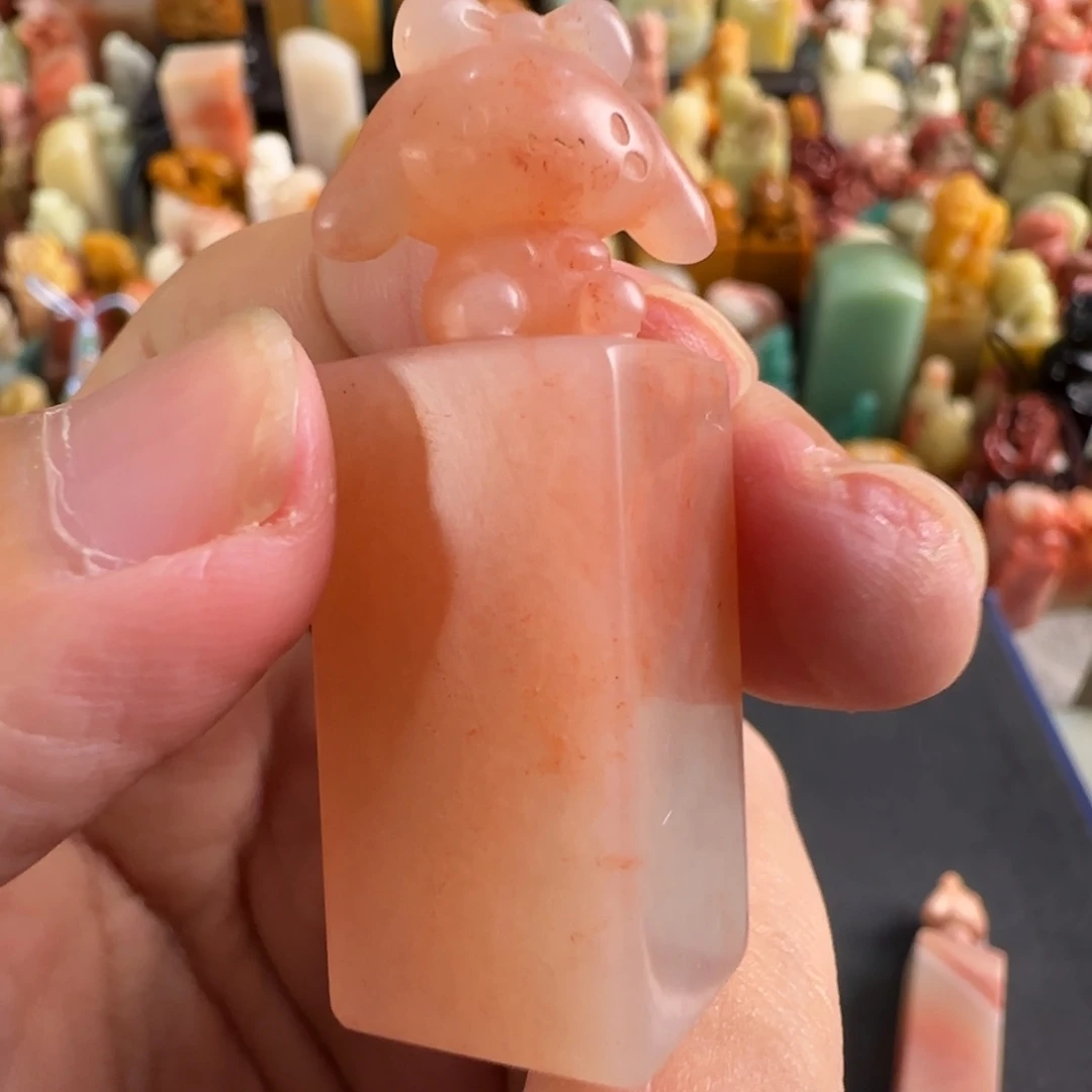 省***灯印石青田石包四字 7119