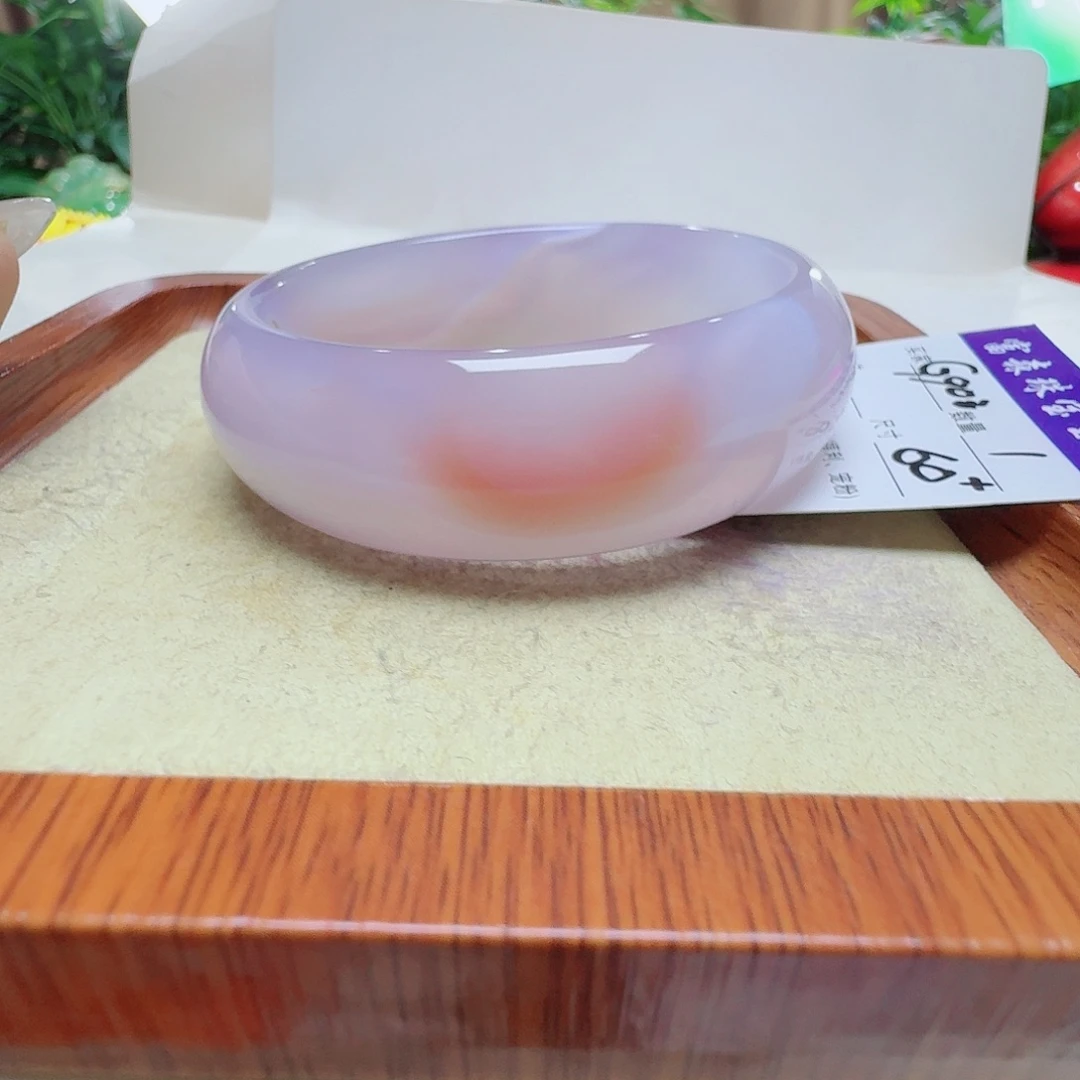 D***Y玛瑙/玉髓未镶嵌手镯