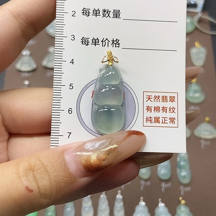 翡翠18K金镶嵌颈饰天然缅甸a货翡翠