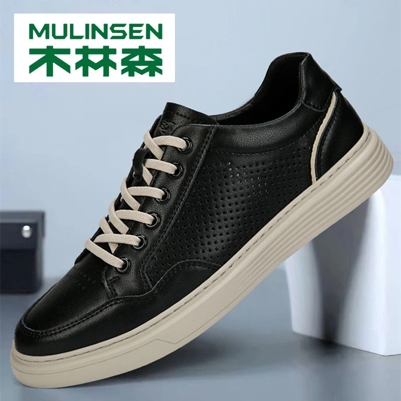 木林森男鞋2025年新款夏季透气打孔男士休闲板鞋真皮薄款鞋子男款