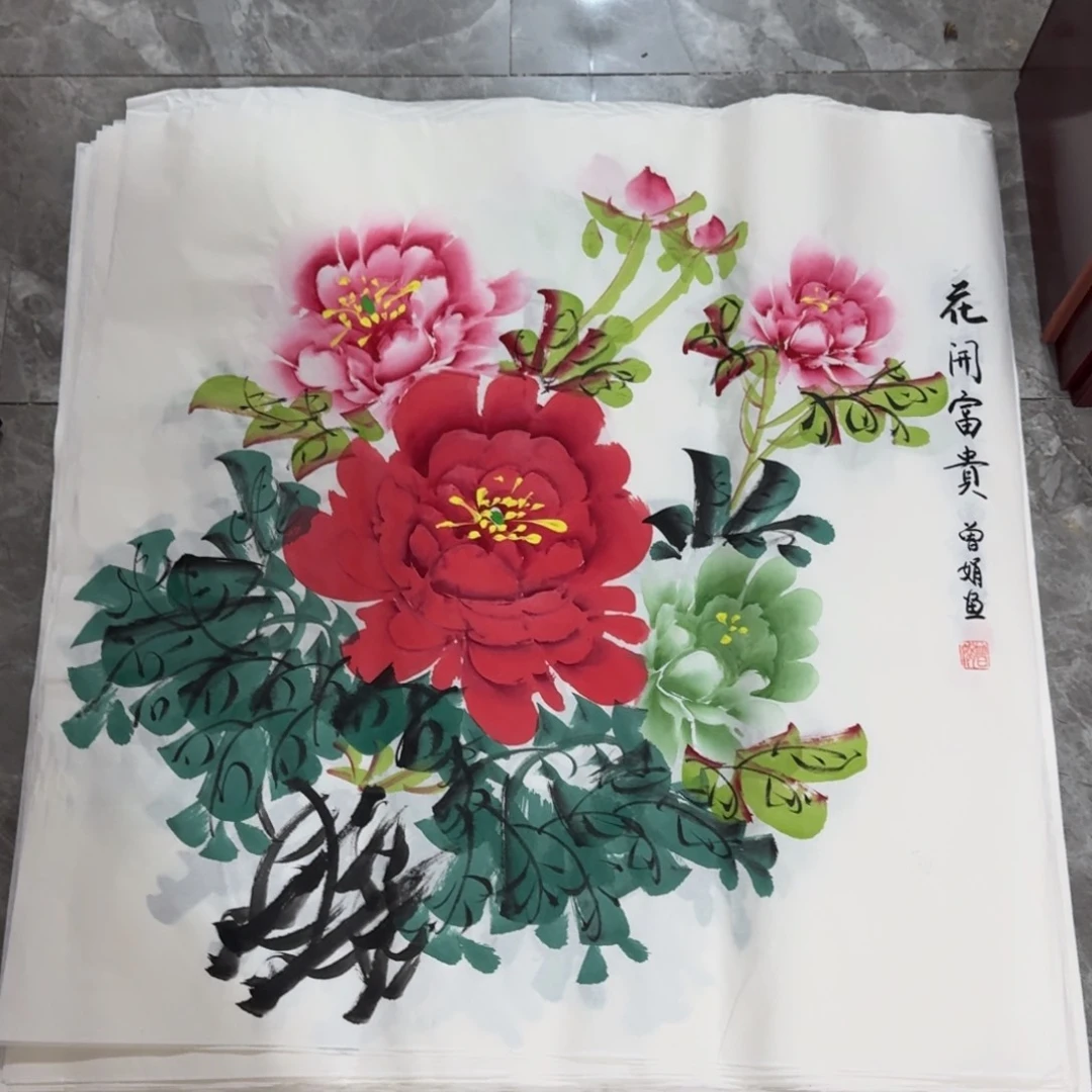 国画会娟艺术馆直播间