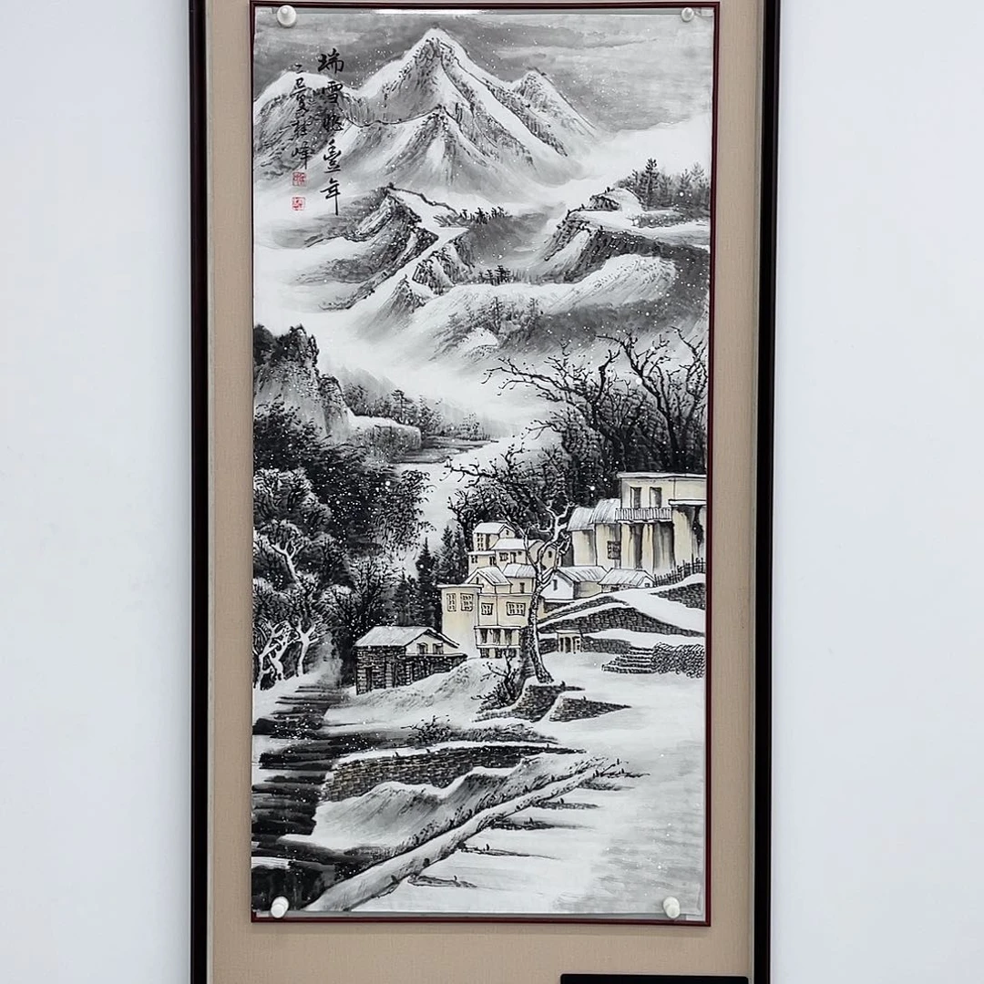 国画展展展重中之重