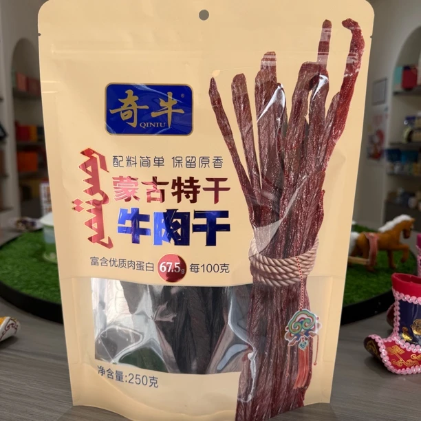 内蒙古特产手撕风干大片牛肉干风干牛肉即食休闲零食