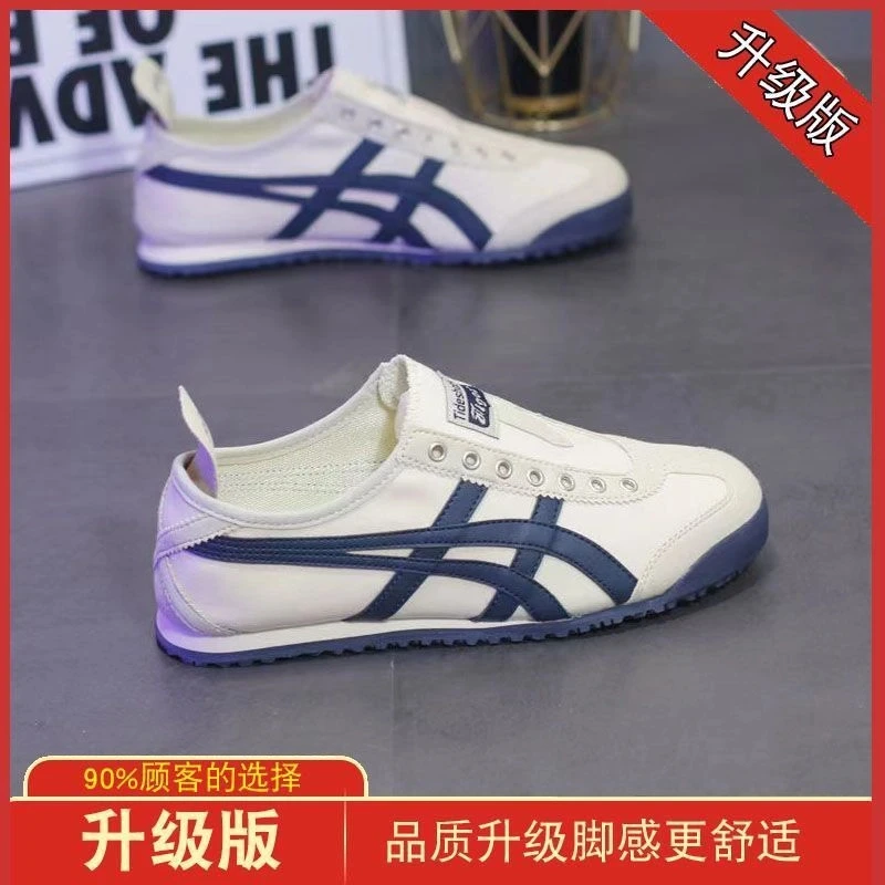 一脚蹬夏季纯色脚感透气布鞋百搭舒适顾客低帮单鞋男鞋帆布鞋