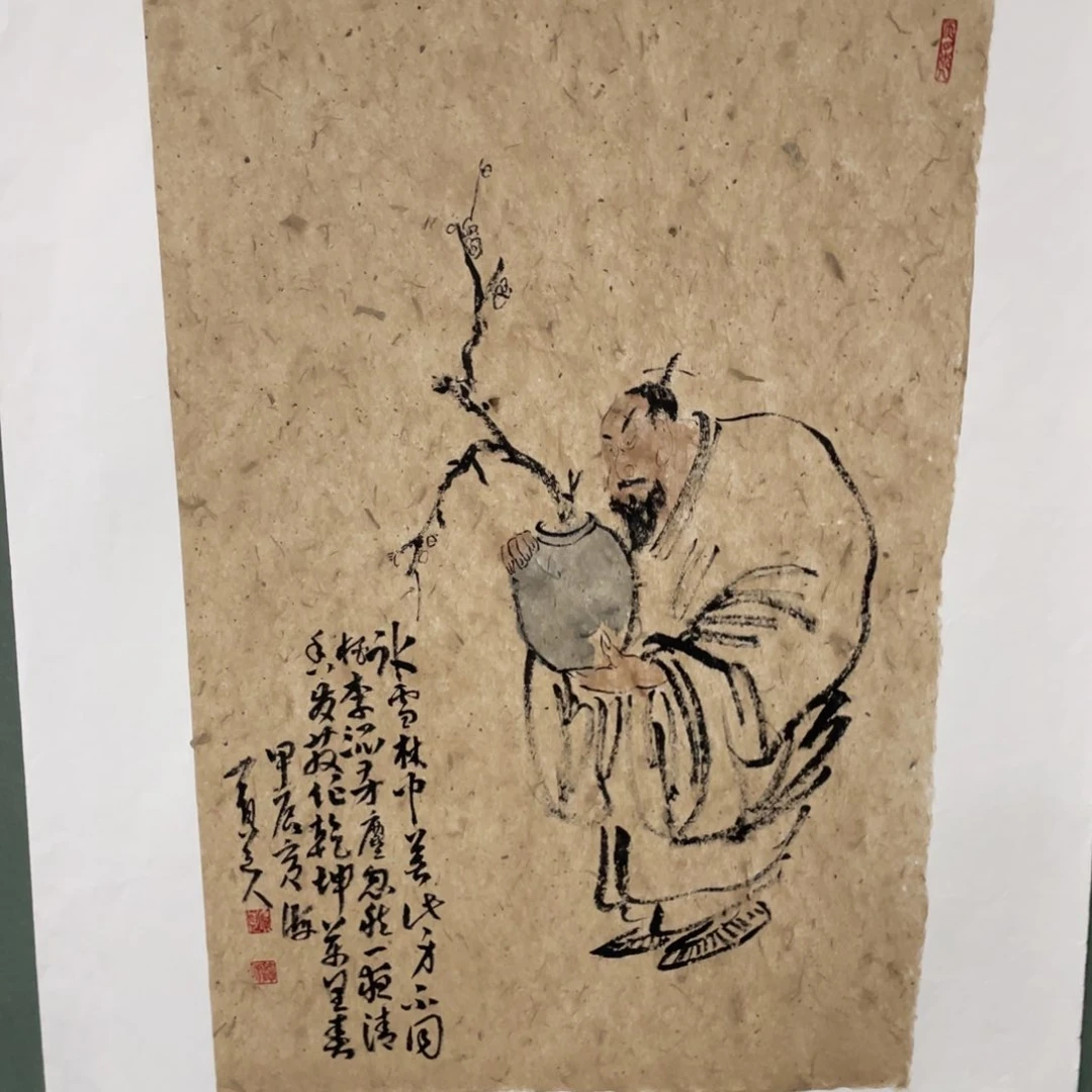 国画原创设计作品