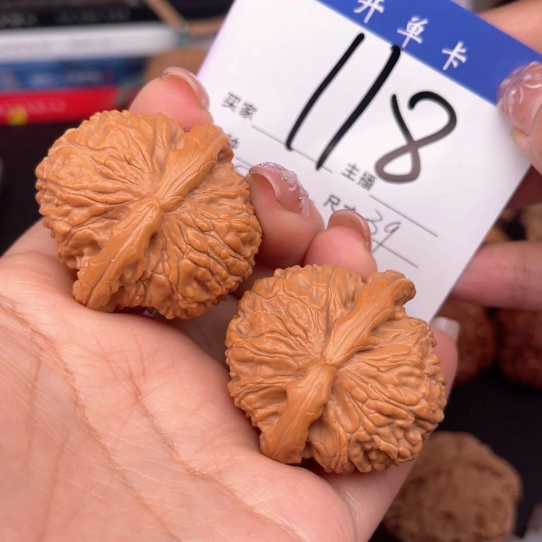 桃核吊坠闷白39+尺寸y