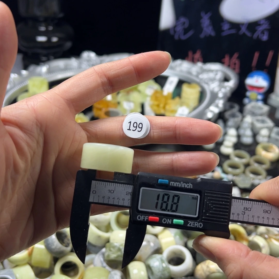 蛇纹石玉未镶嵌戒指