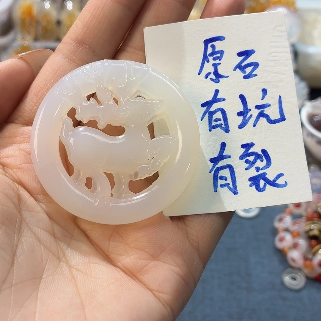 玛瑙/玉髓未镶嵌颈饰