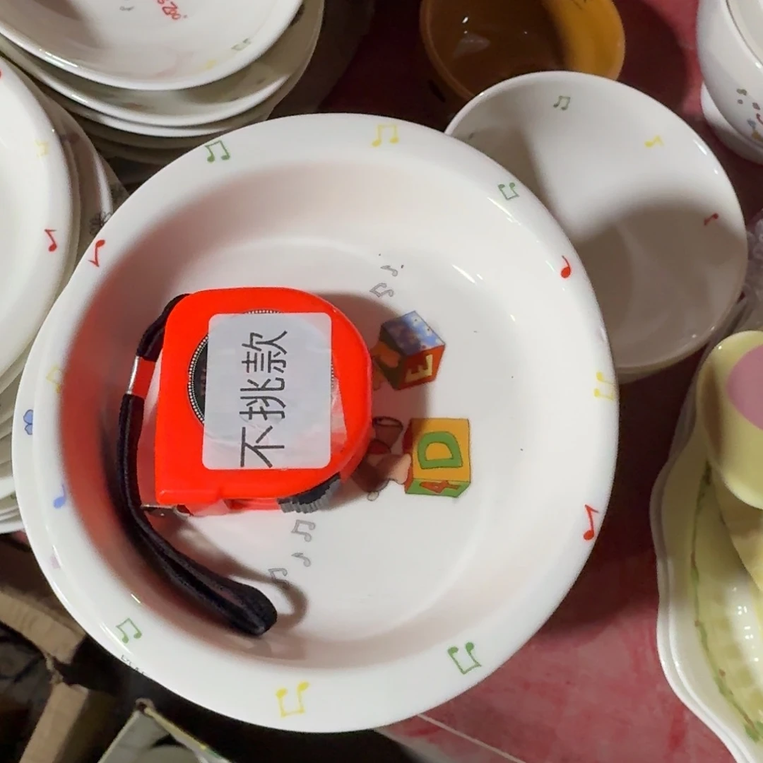 瓷片库房直播瑕疵处理