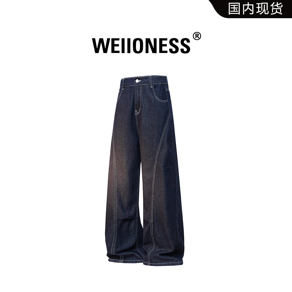 WEIIONESS潮流轻奢男装复古牛仔裤2026春季新款设计师风休闲裤男