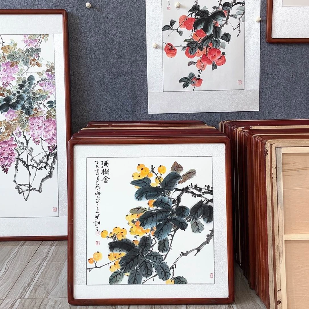 国画书画作品带框63×63