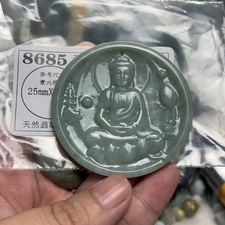 翡翠未镶嵌颈饰8685