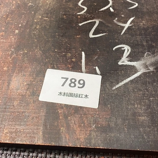 读***人紫檀木料一手货源