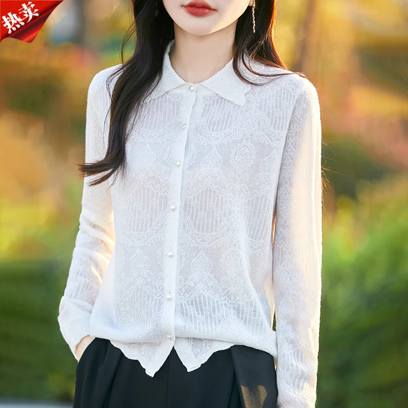 哥弟阿玛施正品春秋新款提花百搭针织衫开衫时尚宽松女士上衣薄款