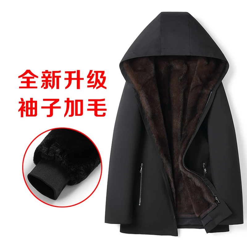 【源头工厂】海宁男派克服外套可脱卸内胆秋冬中长款