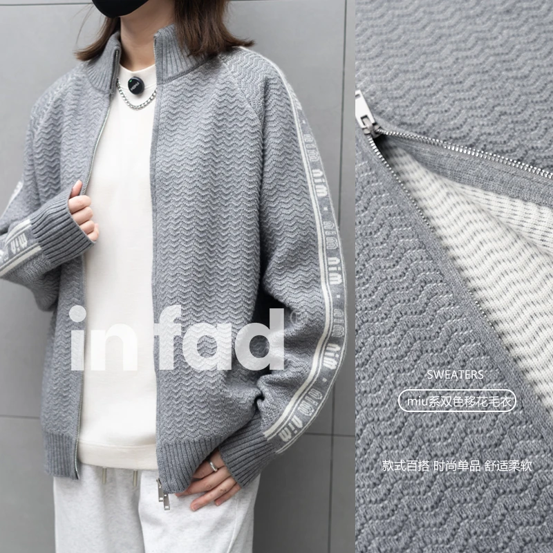 iN Fad【miu系外套】百搭春款针织外套男重磅双面移花男士毛衣开衫