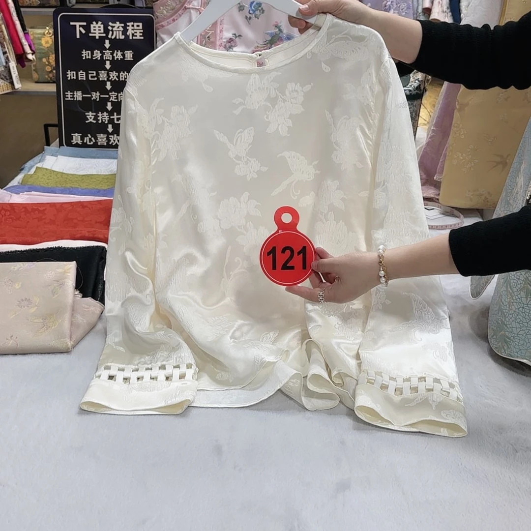 【闪购商品】美**初斤斤计较斤斤计较好