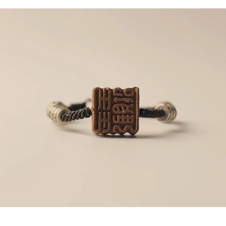 非金属木质吊坠 招财进宝和合香挂饰手链单牌不含手链素款逸静