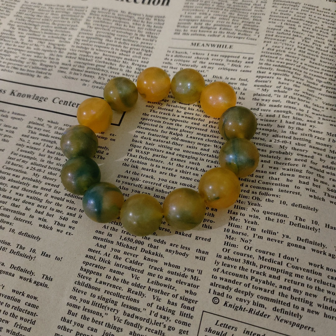 万物生-殿堂系列S级-新中式手链 B1810