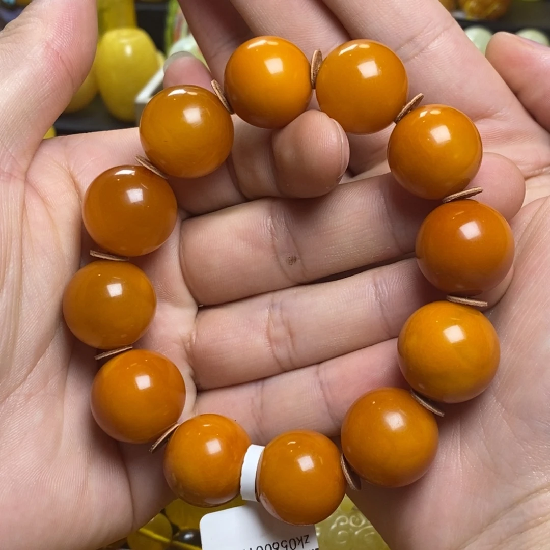 星***海琥珀未镶嵌裸石蜜蜡