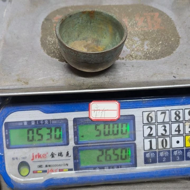 金**3铜器，26555555555