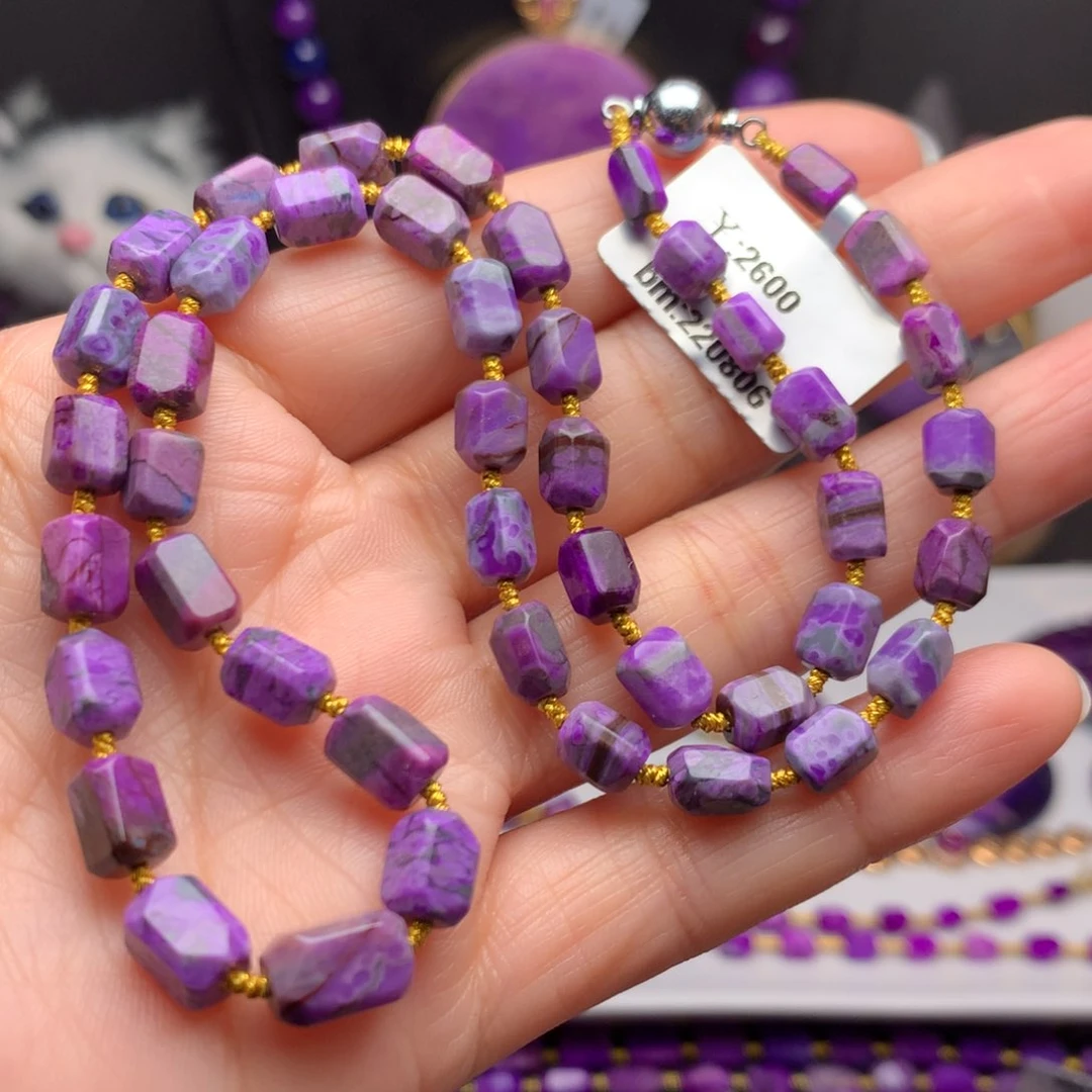 苏纪石（舒俱来）未镶嵌项链