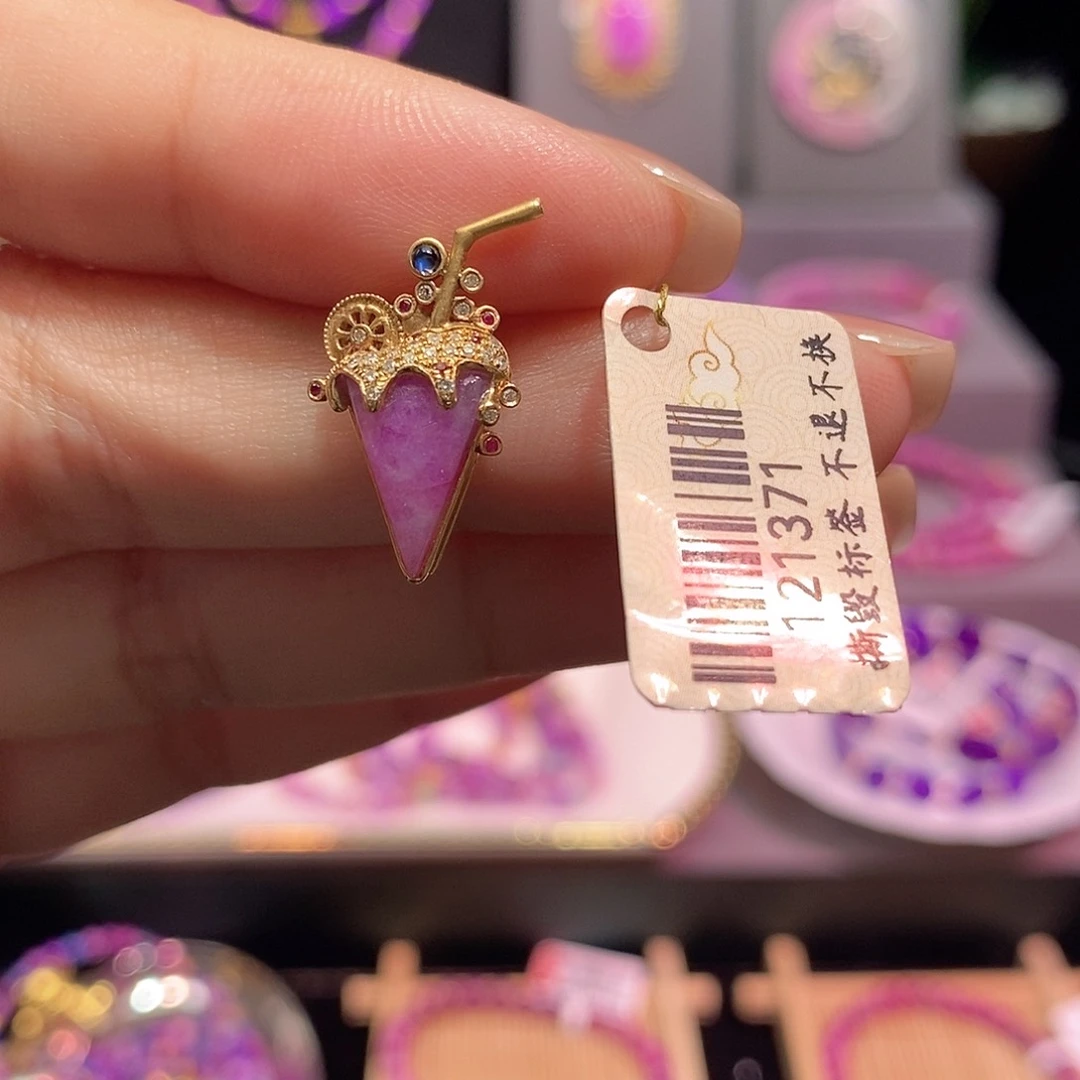 苏纪石（舒俱来）18K金镶嵌吊坠(不含链)