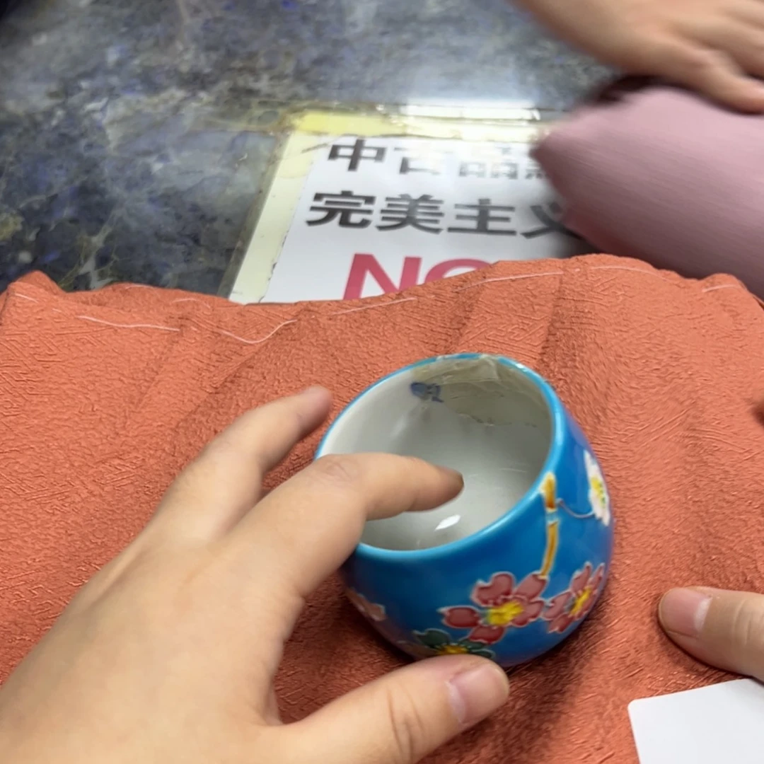 【闪购商品】小*松陶瓷马克杯带盖勺