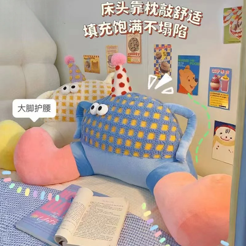 大脚怪腰靠靠垫办公室靠背宿舍护腰沙发卧室装饰超大床头靠枕L