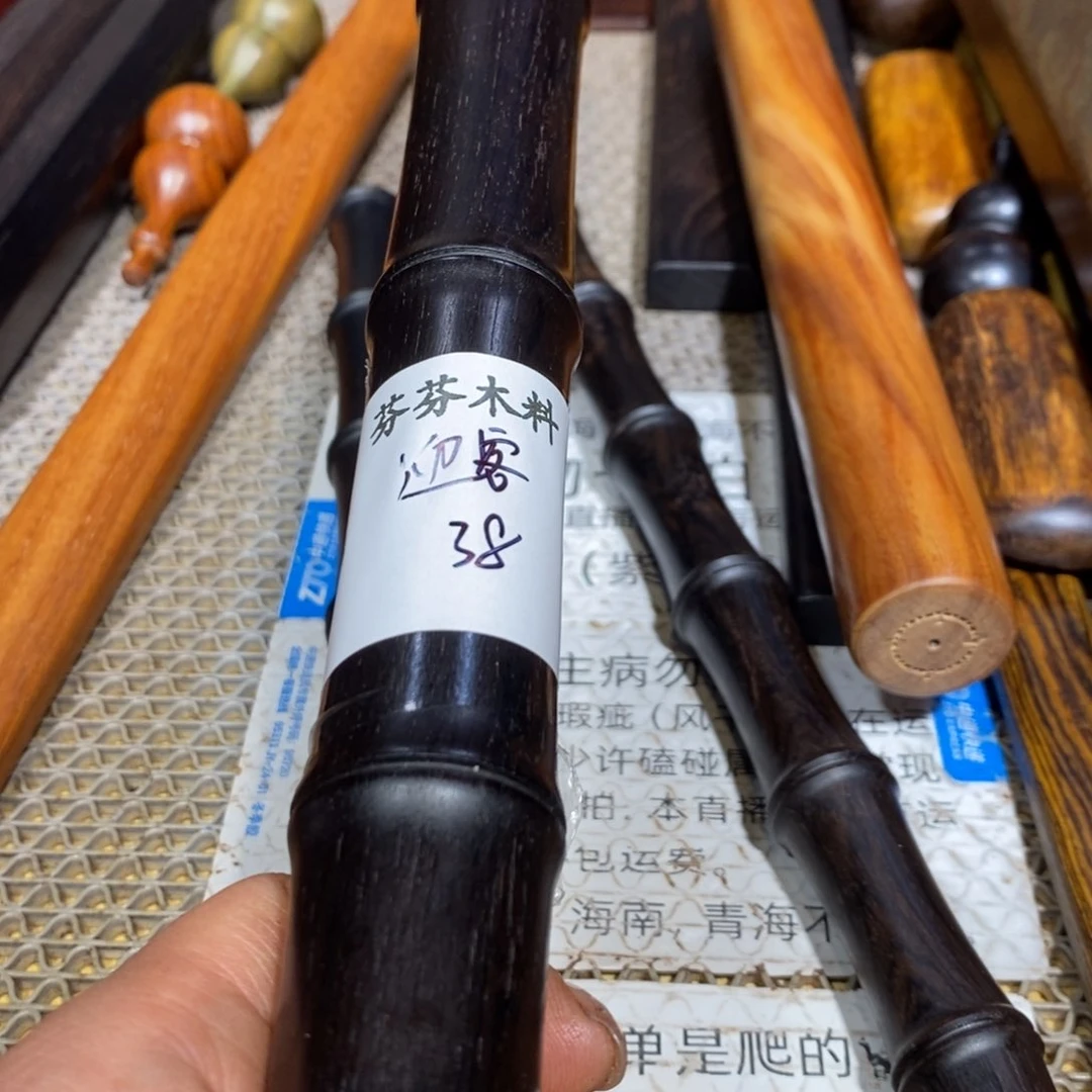 东非黑黄檀（紫光檀）迎**松